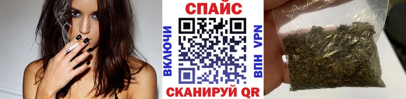 БУТИРАТ бутандиол купить закладку Окуловка