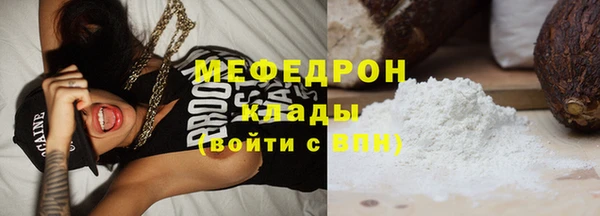 не бодяженный Белокуриха