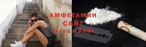 не бодяженный Белокуриха