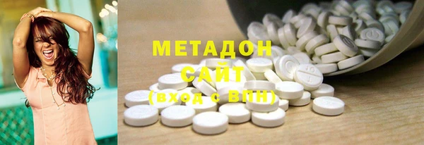 не бодяженный Белокуриха