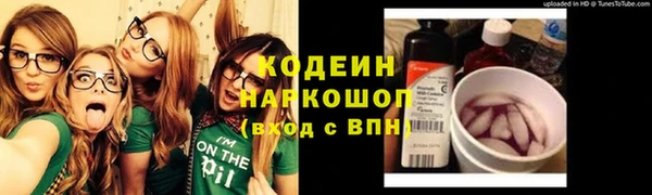 mix Беломорск
