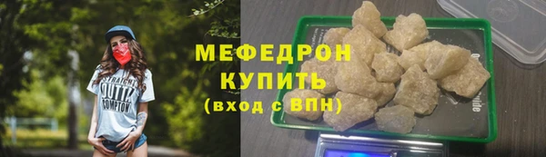 не бодяженный Белокуриха