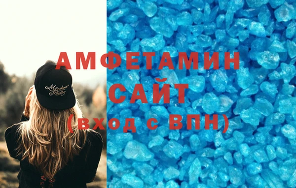 mix Беломорск