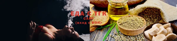 не бодяженный Белокуриха