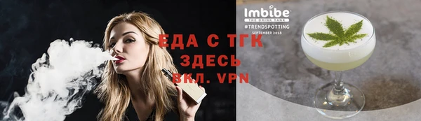 mix Беломорск