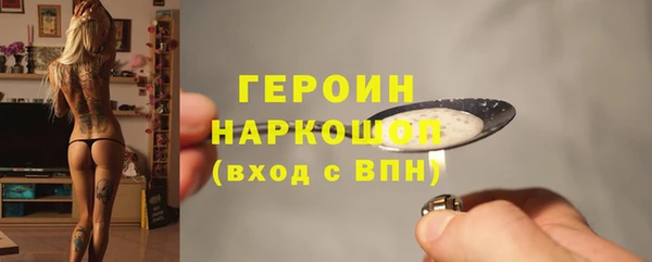 mix Беломорск