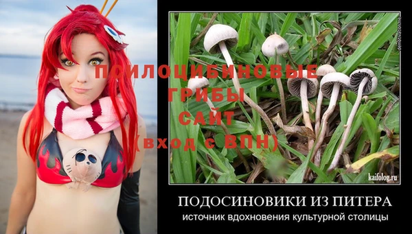 mix Беломорск