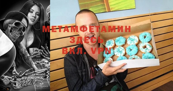 гашишное масло Белоозёрский