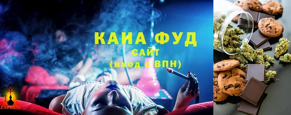 не бодяженный Белокуриха
