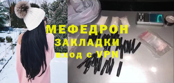 не бодяженный Белокуриха