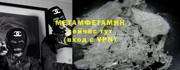 mix Беломорск