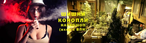 mix Беломорск