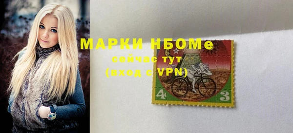 mix Беломорск