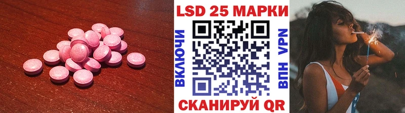 купить наркотики сайты  Окуловка  ЛСД экстази кислота 